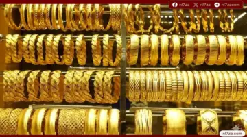استقرار نسبي لأسعار الذهب في البحرين مع ترقب الأسواق للتوترات الدولية
