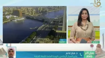 الأرصاد تعلن انخفاضاً ملحوظاً في درجات الحرارة تزامناً مع قرب عيد الأضحى