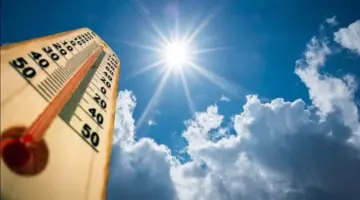 الأرصاد تكشف حالة الطقس حتى الجمعة وتحذر من الشبورة الصباحية – الأسبوع