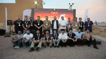 الأمير عمر بن فيصل يُتوج الفائزين ببطولة العقبة للرياضات الإلكترونية 2026