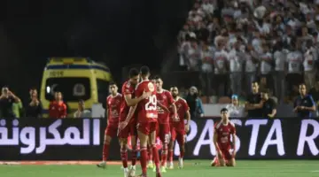 الأهلي يرفض المكافآت الاستثنائية بَعد ثلاثية الزمالك