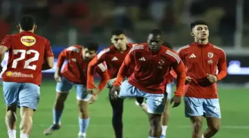 الأهلي يعود لتدريباته استعدادًا لمواجهة المصري في دوري نايل