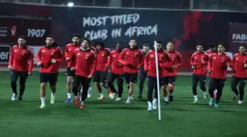 الأهلي يواصل تدريباته اليوم استعدادًا للمصري.. ويدخل معسكر مغلق غدًا