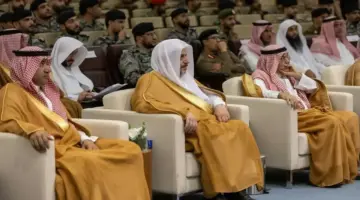 الإدارة العامة للتوجيه والإرشاد بوزارة الداخلية تقيم ندوة «التوجيه في الحج» – أخبار السعودية