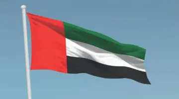 الإمارات تُدين بشدة الاعتداء الإرهابي على سفينة ترفع علم الهند قبالة سواحل عُمان