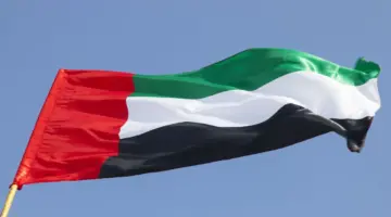 الإمارات تُدين بشدة الاعتداء الإرهابي على سفينة ترفع علم الهند قبالة سواحل عُمان