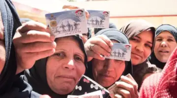 الاستعلام عن تكافل وكرامة بالرقم القومي.. بالخطوات وأماكن الصرف