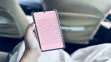 التكنولوجيا والروحانية.. كيف أصبح الهاتف رفيقا إيمانيا؟ | تكنولوجيا