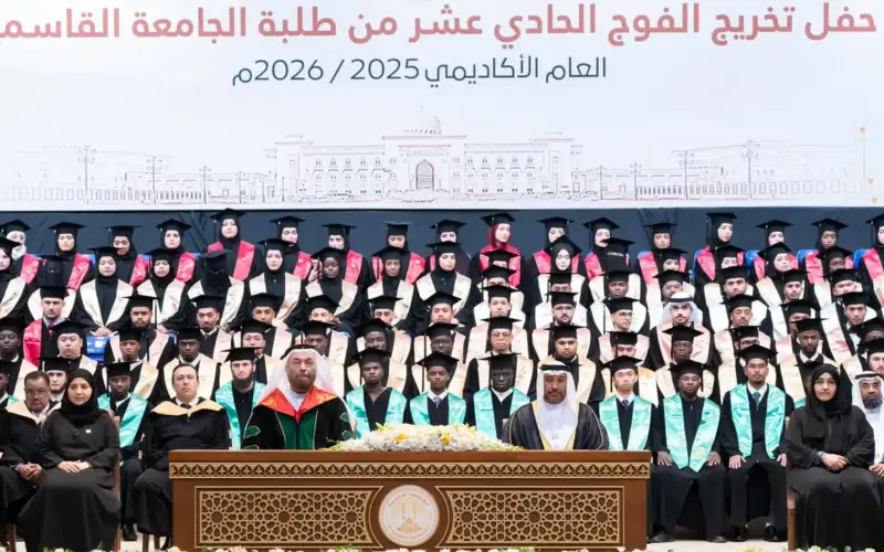 الجامعة القاسمية تحتفي بتخريج 210 طالباً وطالبة من الفوج الـ11