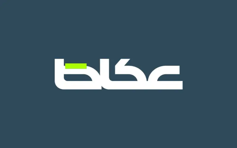 الحج.. عبادة لا تحايل – أخبار السعودية