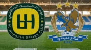 الحسين اربد والفيصلي في مواجهة حاسمة لحسم لقب الدوري الأردني