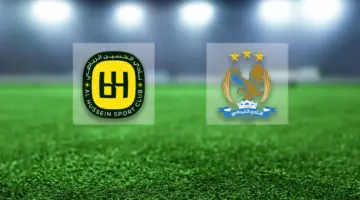 الحسين يضع يده على لقب دوري المحترفين بهدف تاريخي في مرمى الفيصلي
