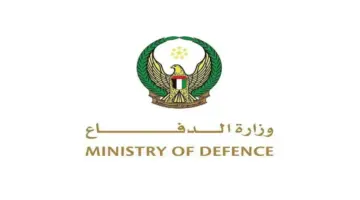 الدفاعات الجوية الإماراتية تتعامل مع مسيرتين قادمتين من إيران