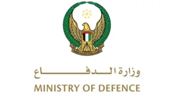 الدفاعات الجوية تتعامل مع 551 صاروخاً باليستياً و29 «جوالاً» و2265 طائرة مسيّرة إيرانية