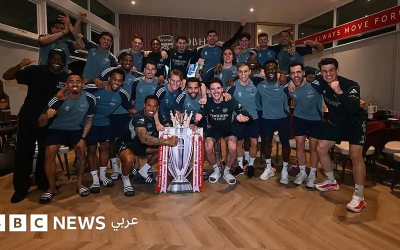 الدوري الإنجليزي: أرسنال يمنح جمهوره حلماً انتظروه لسنوات