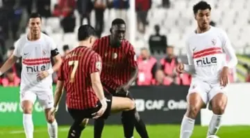 الزمالك ضد اتحاد العاصمة.. موعد المباراة والقنوات الناقلة لنهائى الكونفدرالية
