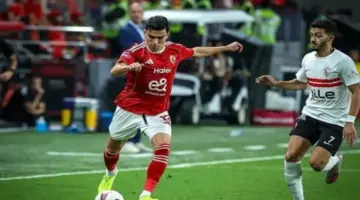 الزمالك ضد الأهلي.. توقيت مباراة الأهلي والزمالك في الدوري المصري الممتاز والقنوات الناقلة
