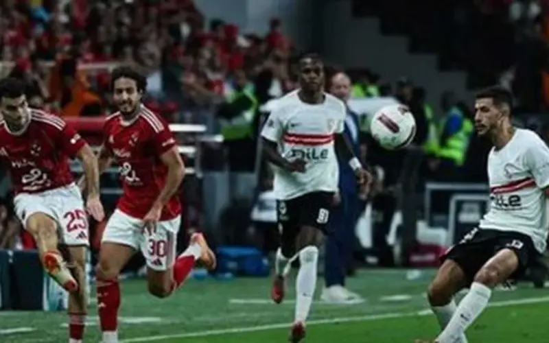 الزمالك ضد الأهلي.. توقيت مباراة الزمالك والأهلي في الدوري المصري الممتاز والقنوات الناقلة