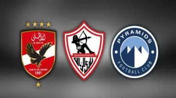 السماوي البطل في سيناريو وحيد.. ماذا تنص اللائحة حال تساوي الأهلي والزمالك وبيراميدز في النقاط؟