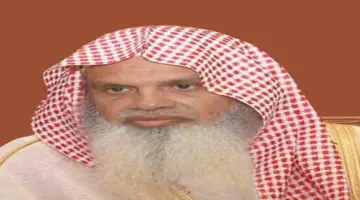 الشيخ الحذيفي خطيب عرفة.. عميد أئمة المسجد النبوي ومرجعية إجازات القراءات  – أخبار السعودية