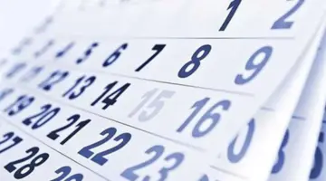 العطلة الرسمية القادمة للموظفين.. موعد إجازة عيد العمال 2026 في مصر للقطاع العام والخاص