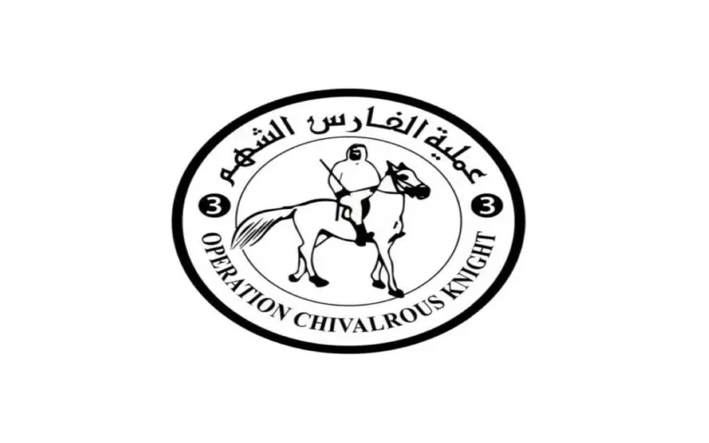 “الفارس الشهم 3” تقيم صلاة عيد الأضحى في المستشفى الميداني الإماراتي بقطاع غزة