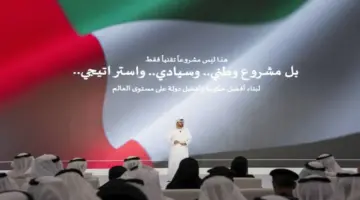 القرقاوي: الإمارات تقود الحكومات عالمياً نحو توظيف الذكاء الاصطناعي في عملها