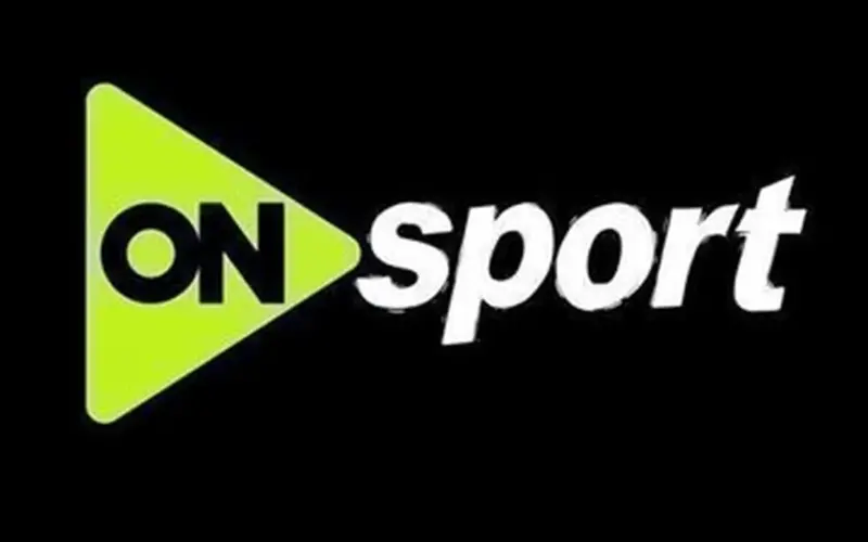 القنوات الناقلة لمباراة الزمالك اليوم.. متابعة مباراة الزمالك واتحاد العاصمة الجزائري مجاناً على أون سبورت الأرضية