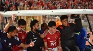 الكشف عن إصابة إمام عاشور بعد الفحص الطبي.. وموعد عودته للتدريبات