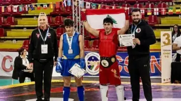 اللبناني يوري ناصيف يحقق إنجازاً في أكبر التجمعات الدولية لفنون القتال في أوروبا