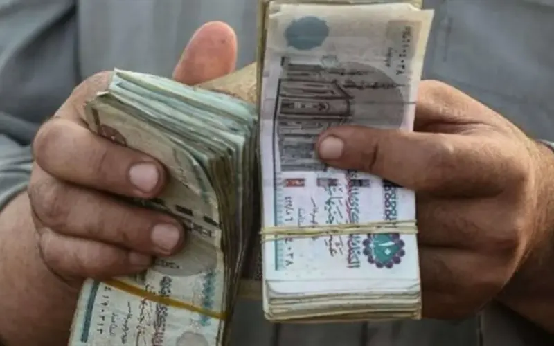 المستندات المطلوبة لصرف منحة الزواج 2026 ورابط استيفاء نموذج (8) للتأمينات
