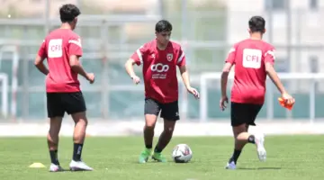 المنتخب الوطني ت15 يختتم معسكره الداخلي