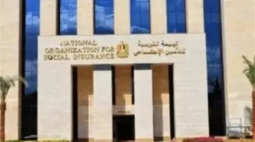 الهيئة القومية للتأمينات توفر الاستعلام الهاتفي عن الرقم التأميني عبر رقم 16217