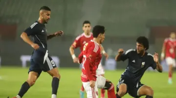 الوطن سبورت | بث مباشر الآن LIVE لمواجهة الأهلي ضد إنبي في الدوري المصري 2026