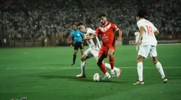 اليوم المؤتمر الصحفي لمباراة الزمالك واتحاد العاصمة بنهائي الكونفدرالية