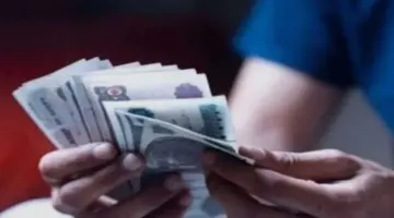 اليوم.. بدء صرف مرتبات شهر مايو 2026 للعاملين بالدولة