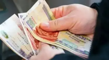 اليوم.. بدء صرف معاشات يونيو 2026