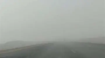 انخفاض الحرارة وتحذيرات من السيول: تفاصيل طقس الأحد 3 مايو