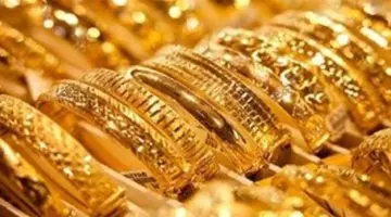 انخفاض جديد في أسعار الذهب مباشر الآن