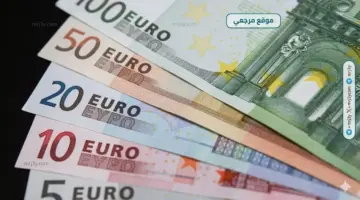 انخفاض سعر اليورو أمام الجنيه بالبنوك المصرية اليوم الأربعاء – موقع مرجعي الإخباري