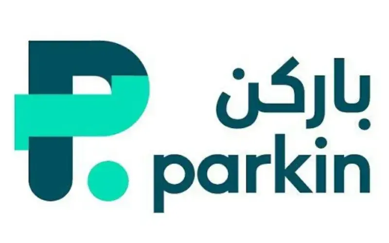 “باركن” تطبق ضريبة القيمة المضافة على خدمات المواقف مطلع يونيو