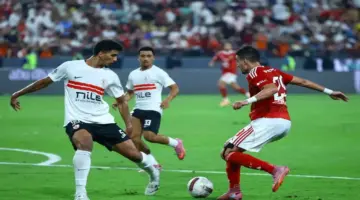بث مباشر لمشاهدة مباراة الأهلي والزمالك في دوري نايل 2025-2026