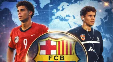 برشلونة يتعاقد مع حمزة عبد الكريم .. حمزة من؟ نعم إنه مهاجم الأهلي لأن هؤلاء يرون اللاعبين بأعين مختلفة عنا!