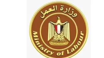برواتب ومكافآت ومزايا سكنية.. وزارة العمل تفتح باب التقديم لـ 2600 عامل