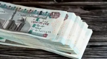 بشرى سارة لملايين المواطنين.. تعرف على موعد صرف مرتبات شهر مايو 2026