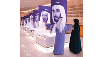 بصحبة الآباء المؤسسين