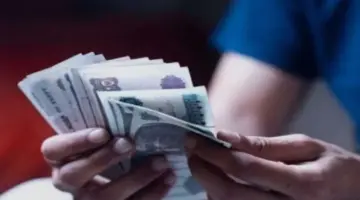 بعد التبكير.. الموعد الرسمي لصرف مرتبات شهر مايو 2026