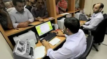 بعد عطلة 6 أيام.. موعد العودة للعمل بعد إجازة عيد الأضحى 2026