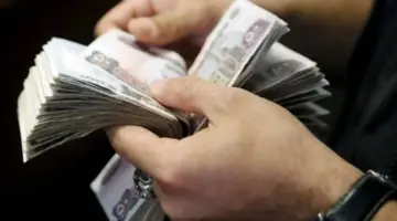 بعد قرار «المالية».. موعد صرف مرتبات شهر مايو 2026 للموظفين
