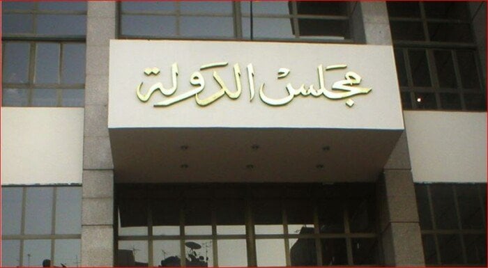 بعد قليل.. الفصل في دعوى عدم دستورية قانون الإيجار القديم – الأسبوع